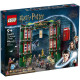 LEGO Harry Potter "Министерство магии" 76403